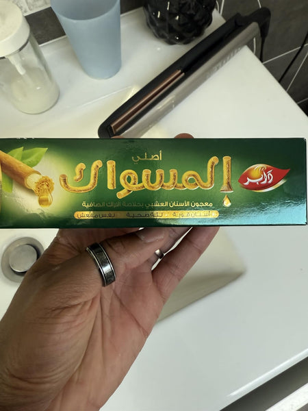 Produit Miswak